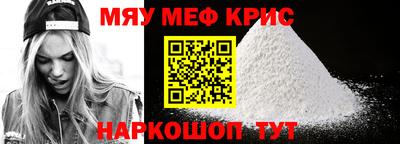 кокс Гатчина
