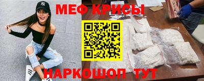кокс Гагарин