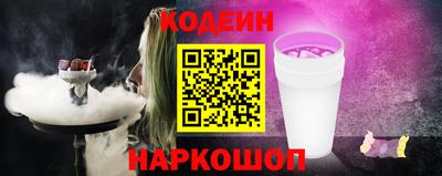 кокс Гагарин