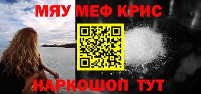 кокс Гагарин