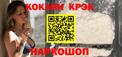 кокс Гатчина