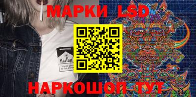 кокс Гагарин