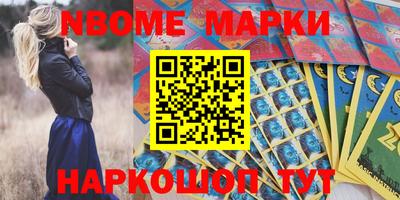 кокс Гагарин