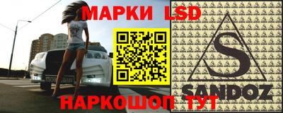 кокс Гагарин