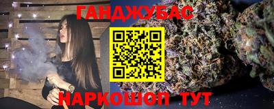 кокс Гагарин