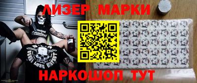 кокс Гатчина