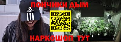 кокс Гагарин