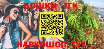 кокс Гагарин