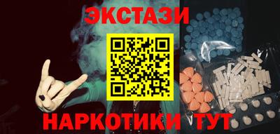 кокс Гатчина