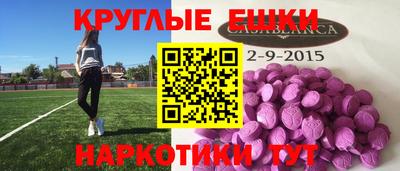 кокс Гагарин