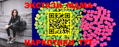 кокс Гатчина