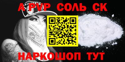 кокс Гатчина