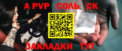 кокс Гагарин