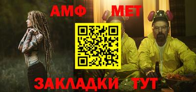 кокс Гатчина