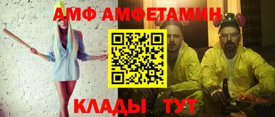 кокс Гагарин
