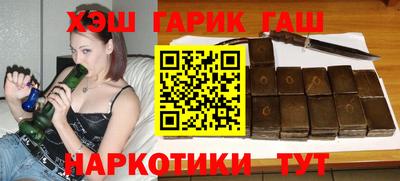 кокс Гатчина