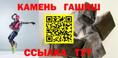кокс Гагарин