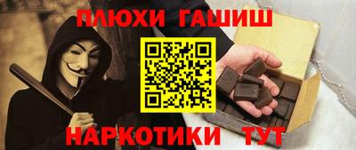 кокс Гагарин