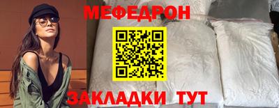 гидра Гай