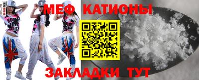 кокс Гатчина
